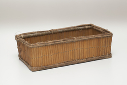 Storage Basket