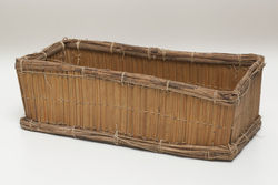 Storage Basket